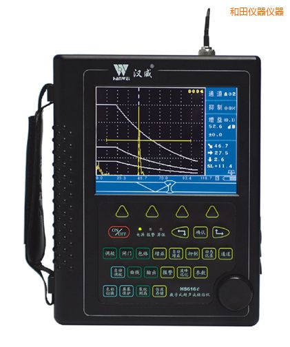 和田增強型真彩超聲波探傷儀