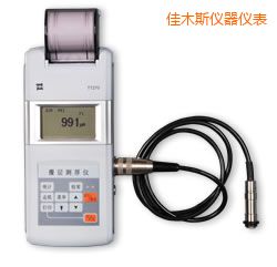 ��ľ˹�r��Ϳ�Ӝy��x