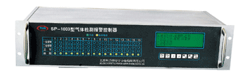 膠南十六通道盤裝式氣體檢測(cè)報(bào)警控制器