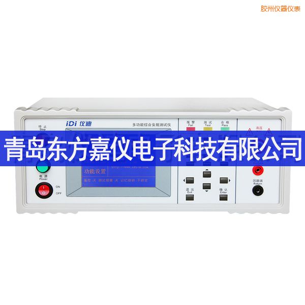 �z�ݶ๦�ܰ�Ҏ(gu��)�y(c��)ԇ�x