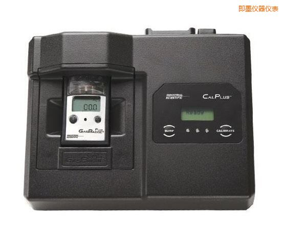 即墨自動管理平臺