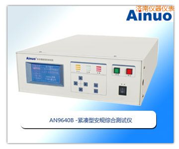 ��(j��)�Ͼo���Ͱ�Ҏ(gu��)�C�Ϝyԇ�x