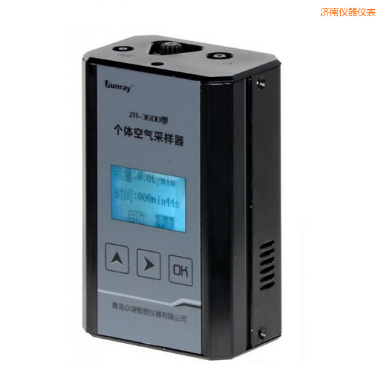 濟(jì)南手持式煙氣流速檢測儀