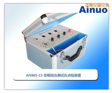 ��(j��)�ϰ�Ҏ(gu��)�C�Ϝyԇ�x�c�z�b��