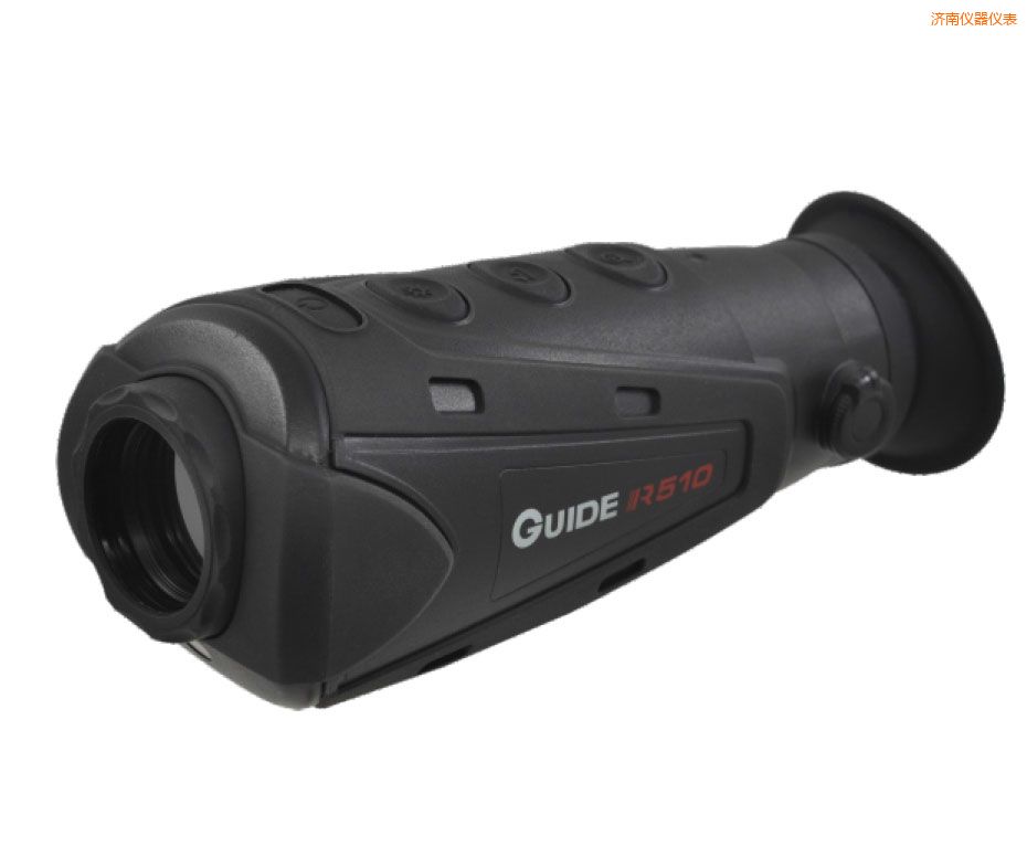 濟(jì)南入門級(jí)手持式紅外熱成像夜視儀