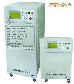 ���ϰ�ȫ�C�Ϝyԇ�x