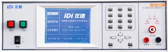 �x�Ƕ๦�ܰ�Ҏ(gu��)�C�Ϝyԇ�x