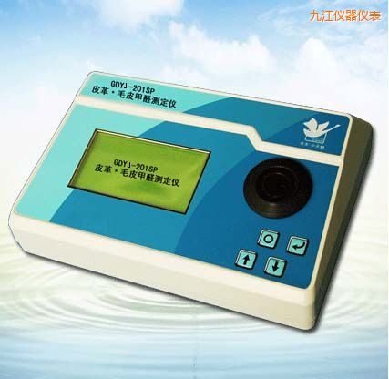 �Ž�Ƥ��/ëƤ��ȩ�y���x