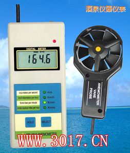 酒泉數(shù)字風(fēng)速表(數(shù)字風(fēng)速儀)