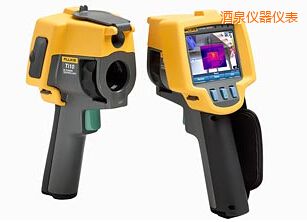 酒泉紅外熱像儀
