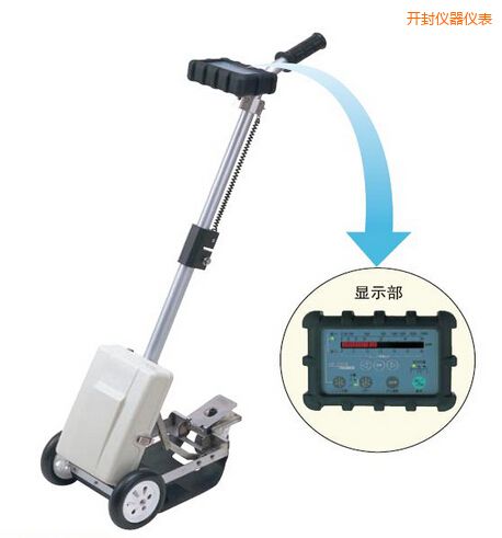 開封手推式高性能氣體檢測器