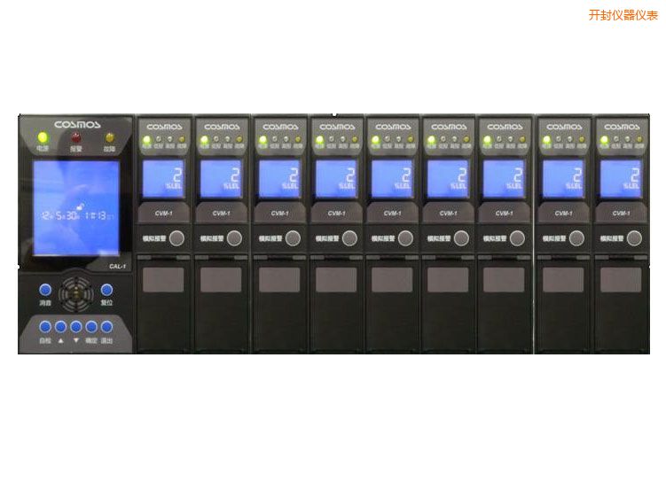 開封氣體檢測報(bào)警器系統(tǒng)