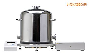 開封氣體工作基準(zhǔn)活塞式壓力計(jì)