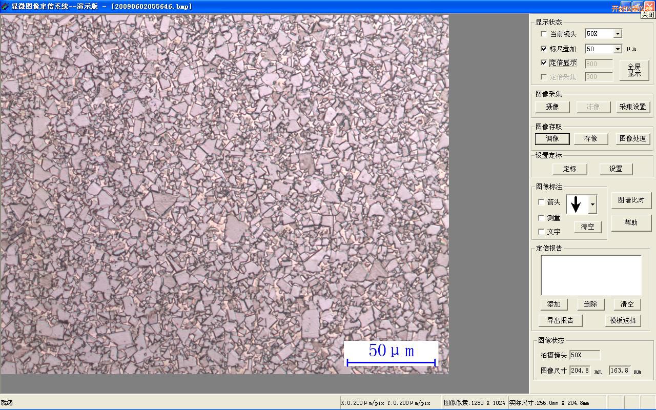 �_(k��i)��r(sh��)�����ඨ�����񼰈D�V�Ȍ�(du��)ϵ�y(t��ng)