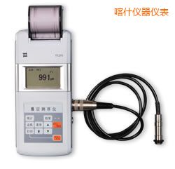 ��ʲ�r(sh��)����Ĥ�y��x