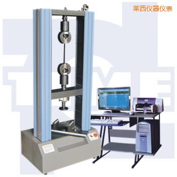 萊西微機(jī)控制電子萬(wàn)能試驗(yàn)機(jī)WDW系列