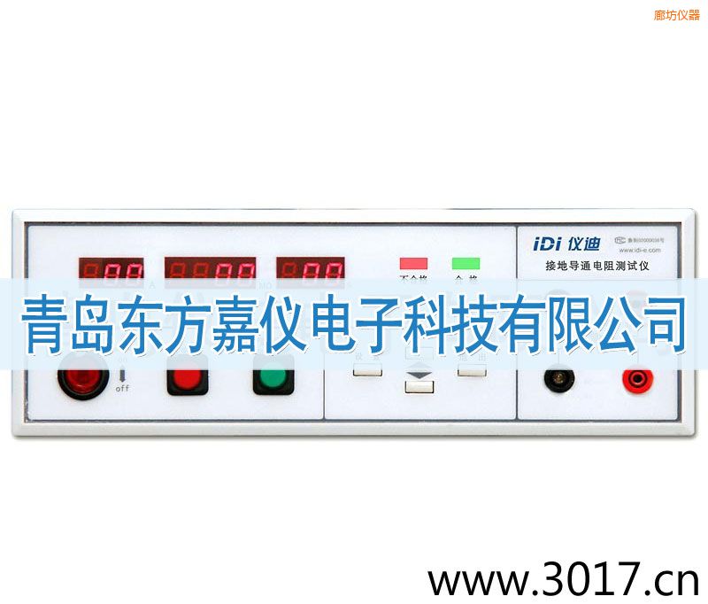 �ȷ��ӵ����yԇ�x