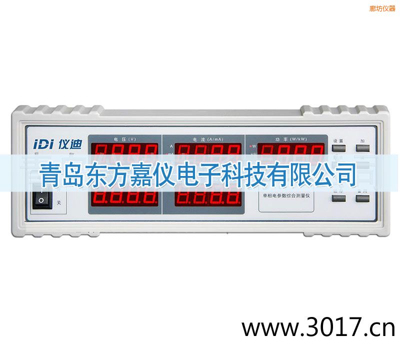 �ȷ�����늅���(sh��)�C�Ϝy(c��)���x