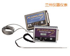 蘭州20209 FlashLink 電子數(shù)據(jù)記錄儀