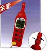 ��(l��)ɽ�؝��Ӌ(j��)