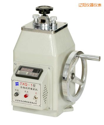 �|�(y��ng)����ԇ���Ƕ�C(j��)