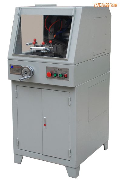 遼陽(yáng)TQG-5(立式)TQG-5A(立式)金相試樣切割機(jī)