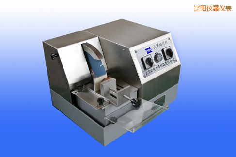 遼陽TQG-2巖相試樣/TQG-3B金相試樣切割機(jī)