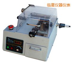 �R�ĕr�����ܽ����и�C(j��)