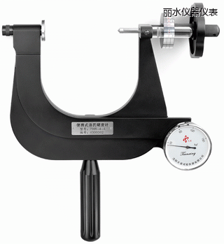 ��ˮС�ͱ�yʽ����Ӳ��Ӌ