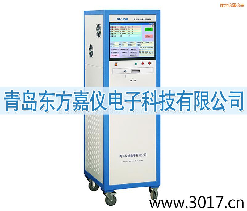 ��ˮ��ȫ���ܾC�Ϝyԇ�x������һ��