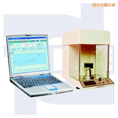 麗水微機控制自動界面張力儀