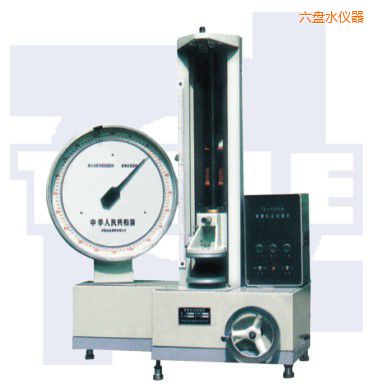 ���Pˮ�C(j��)еʽ��������ԇ�(y��n)�C(j��)