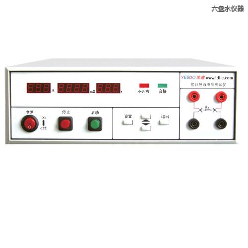 ���Pˮй©����y(c��)ԇ�x