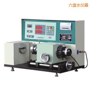 六盤水數(shù)顯式彈簧扭轉(zhuǎn)試驗機