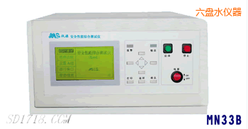 ���P(p��n)ˮ�͉��^��(li��n)�Ϝy(c��)ԇ�x������һ��