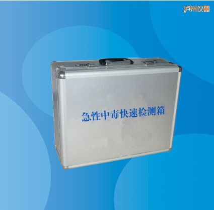 �o�ݼ����ж����ٙz�y��