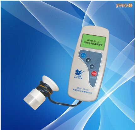 �o�����ˮ�֜y���x