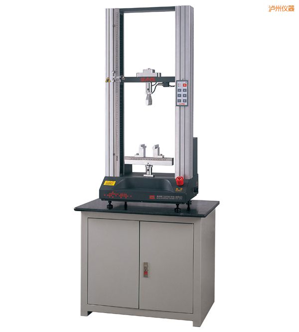 瀘州微機(jī)控制電子萬能試驗(yàn)機(jī)