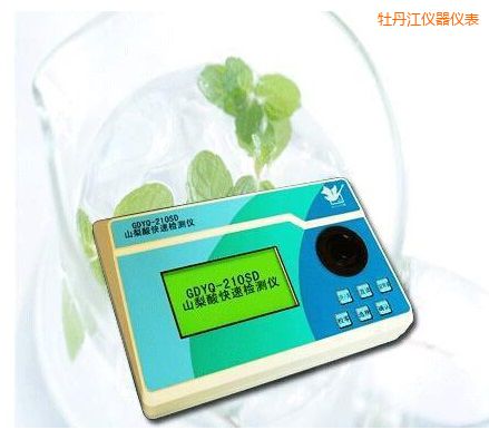 ĵ����ɽ������ٙz�y(c��)�x