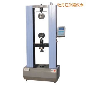 牡丹江電子萬能試驗(yàn)機(jī)