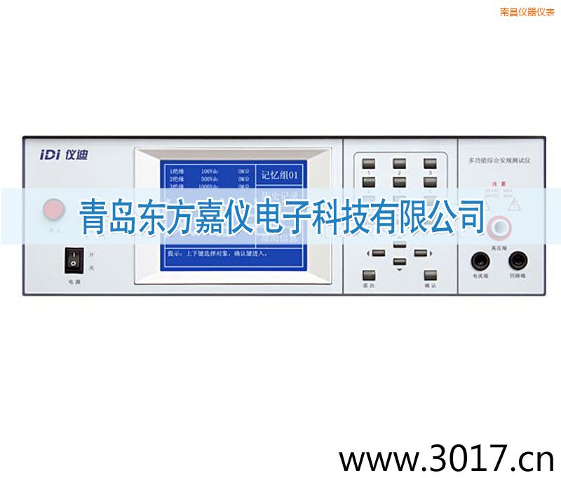 �ϲ���ֱ���^���͉��y(c��)ԇ�x