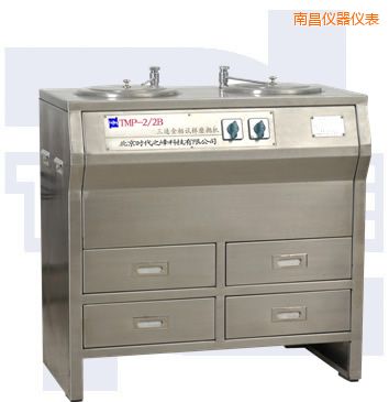 �ϲ��p�P���ٽ���ԇ��ĥ���C(j��)(ȫ���P�)