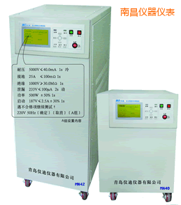 南昌安全綜合測試儀