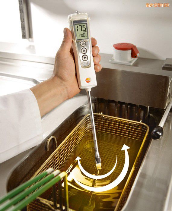 南京食用油品質檢測儀