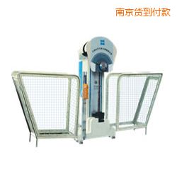 南京時代擺錘沖擊試驗機