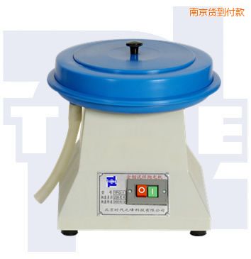 �Ͼ���(j��ng)���͆αP����ԇ�Ӓ���C