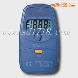 南通數(shù)字溫度計