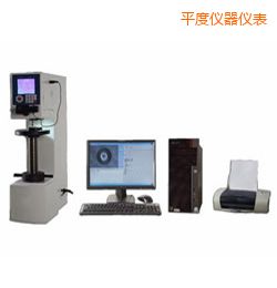 ƽ�ȕr������Ӳ��Ӌ(j��)