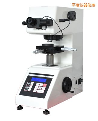 ƽ�Ȕ�(sh��)�@�Ԅ�(d��ng)(�ք�(d��ng))�u���@΢�S��Ӳ��Ӌ(j��)