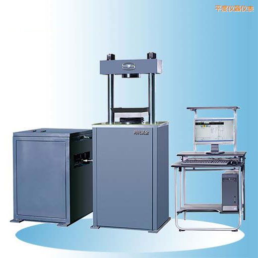 ƽ�ȕr(sh��)��΢�C(j��)�����Һʽˮ������ԇ�(y��n)�C(j��)